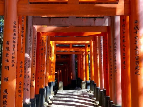 京都