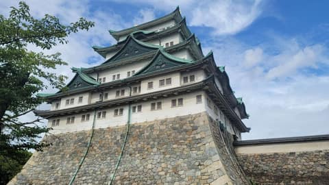 名古屋